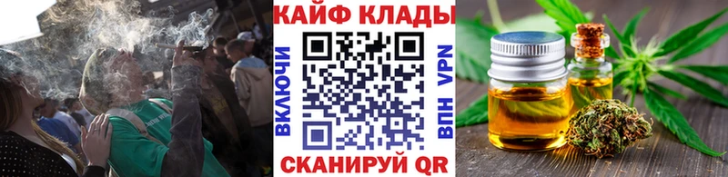 Наркотические вещества Мосальск A-PVP  ГАШИШ  Бошки Шишки 
