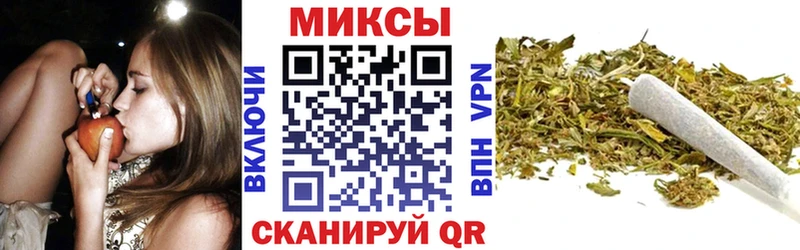 Бутират BDO 33%  наркошоп  Мосальск 