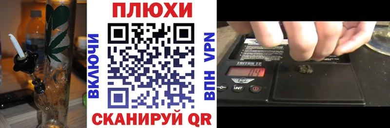 Гашиш VHQ  Мосальск 