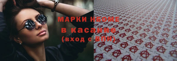 гашиш Белоозёрский