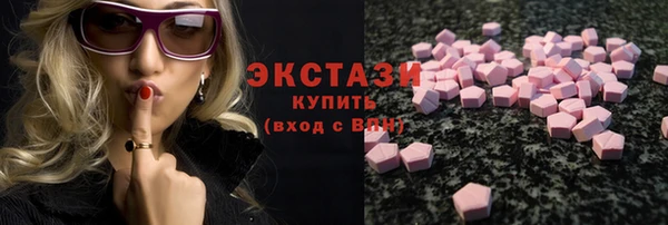 гашиш Белоозёрский
