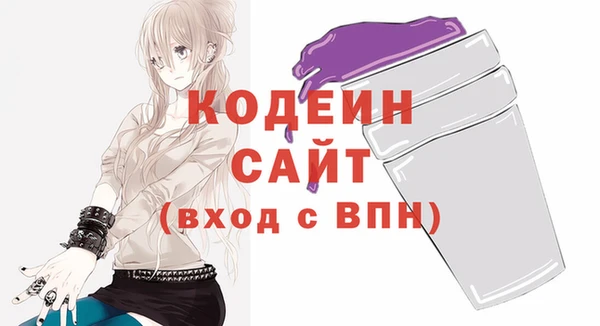 гашиш Белоозёрский