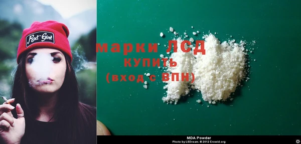 гашиш Белоозёрский