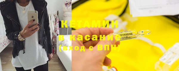 гашиш Белоозёрский