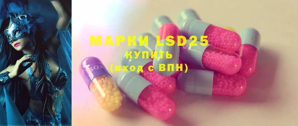 гашиш Белоозёрский