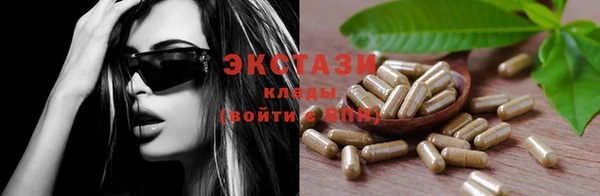 гашиш Белоозёрский