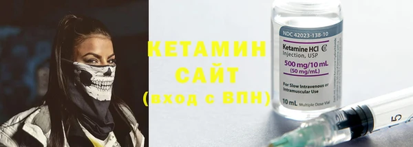 кокаин премиум Беломорск