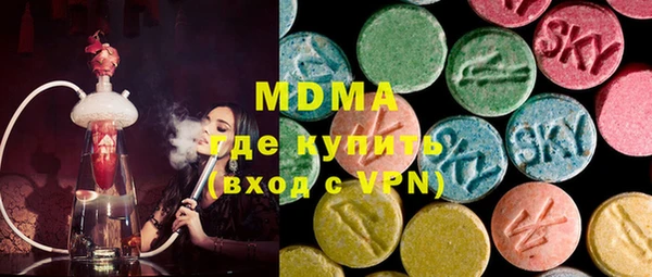 гашиш Белоозёрский