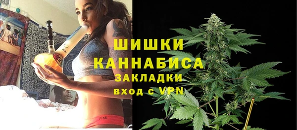 кокаин премиум Беломорск