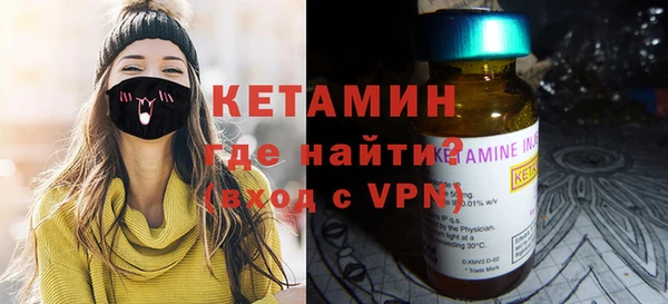 гашиш Белоозёрский