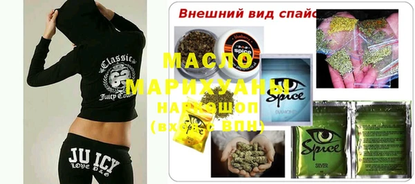 гашиш Белоозёрский