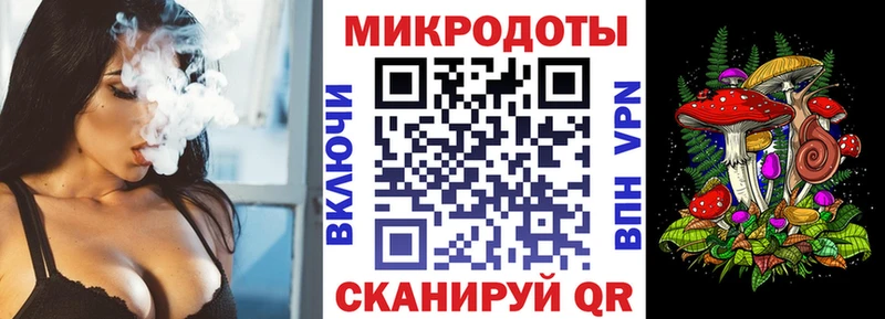 Галлюциногенные грибы Psilocybine cubensis  Мосальск 